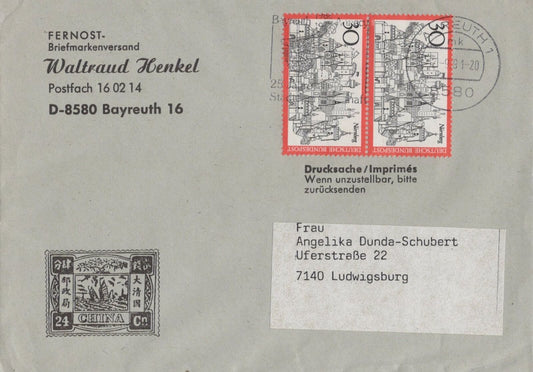 TEN COVERS GERMANY COLLECTION Slogans Advertising Commercial ZAYIX 0524M0127
