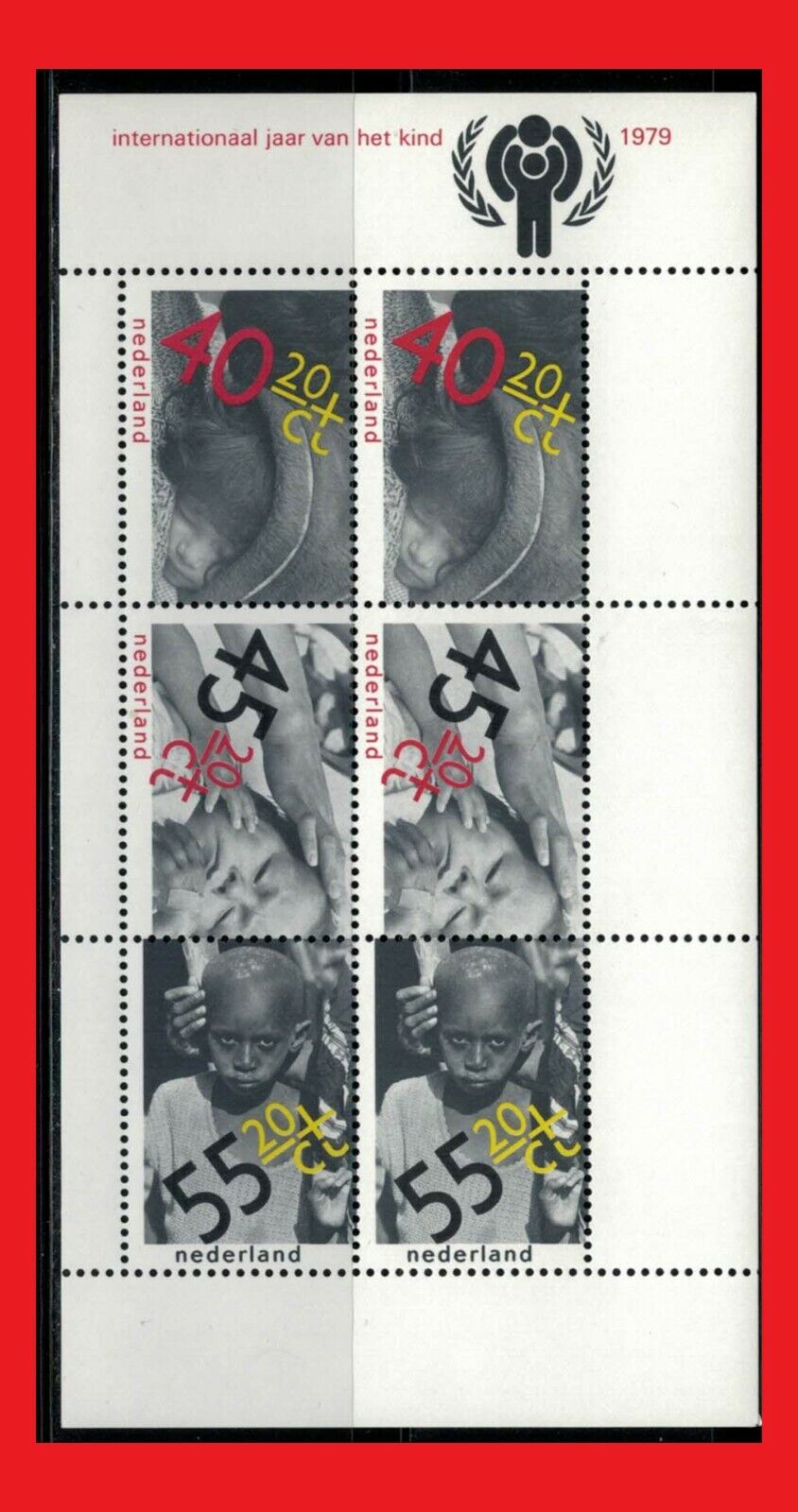 ZAYIX - 1979 Netherlands B558a MNH - International Year of the Child 0110-SB08M