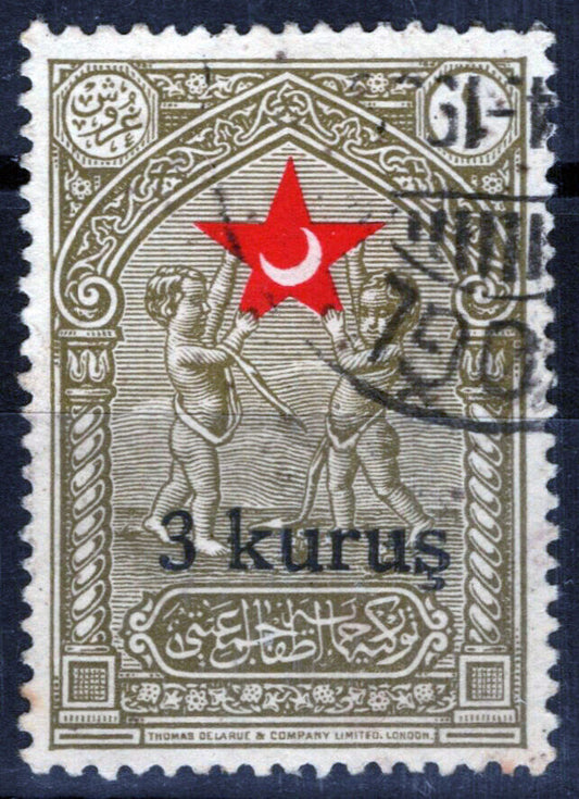 ZAYIX -Turkey RA15 Used Postal Tax 3k on 1k ol bis & red 081422S63