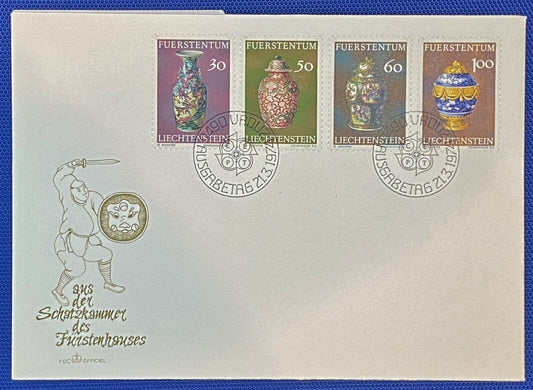 ZAYIX 1974 Liechtenstein Cover Mi602-05, Sc545-548 FDC Art Ceramics 011022SM55
