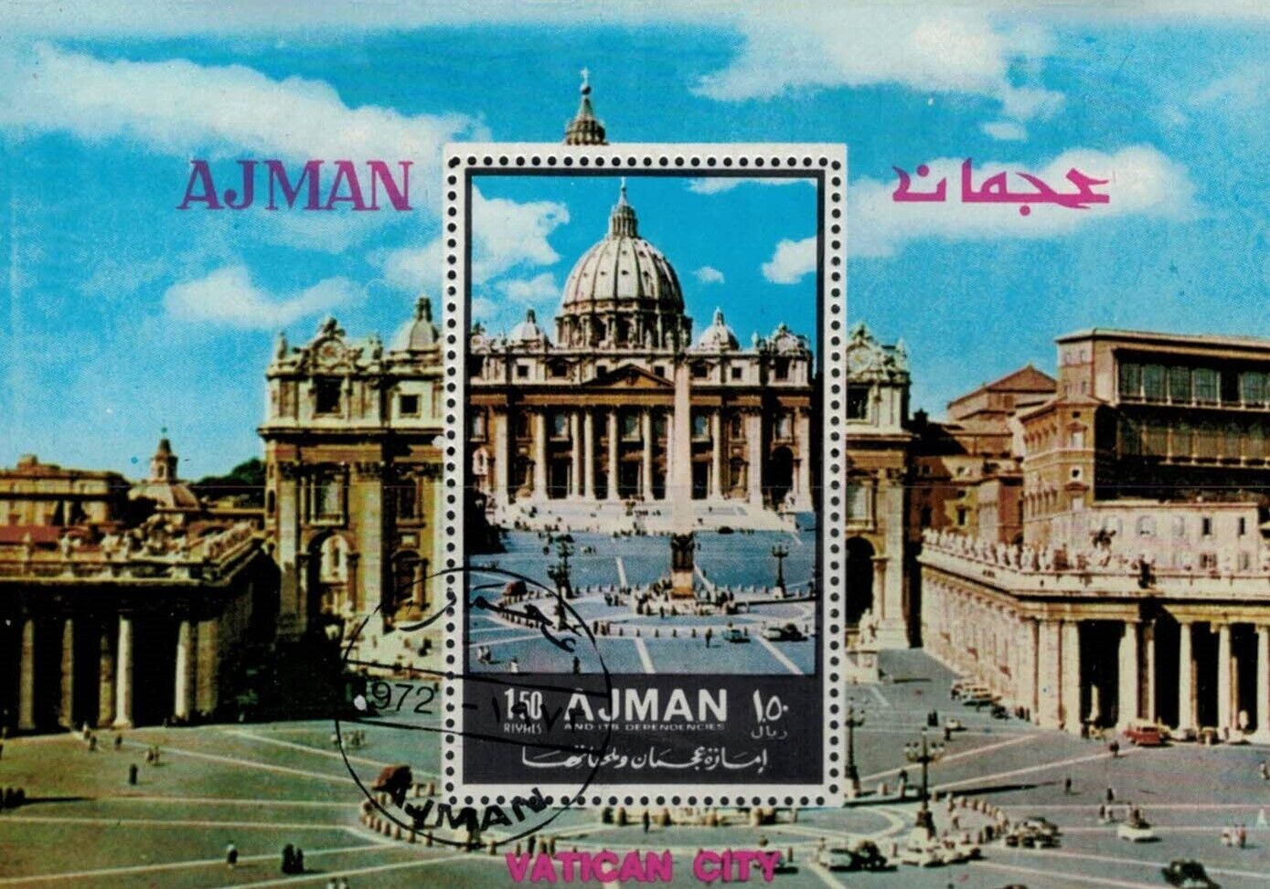 ZAYIX Ajman Mi Block 451 CTO - Architecture Vatican St Peter's Square 022522SM19