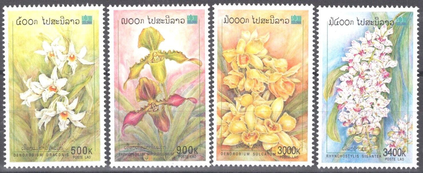 ZAYIX Laos 1445 MNH Flowers Orchids Plants Nature 111022S127M