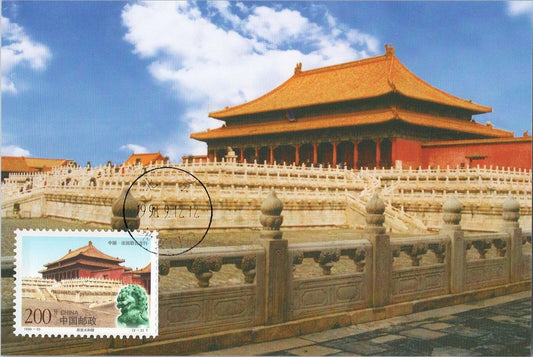 China PRC France FDC Maxi-card Hall of Heavenly Peace Joint Issue