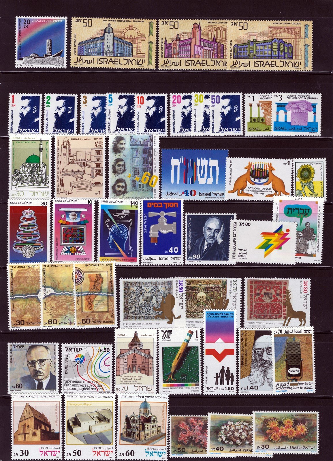 Israel MNH Stamp Collection Most in Complete Sets 5 Pages ZAYIX 0625L0011