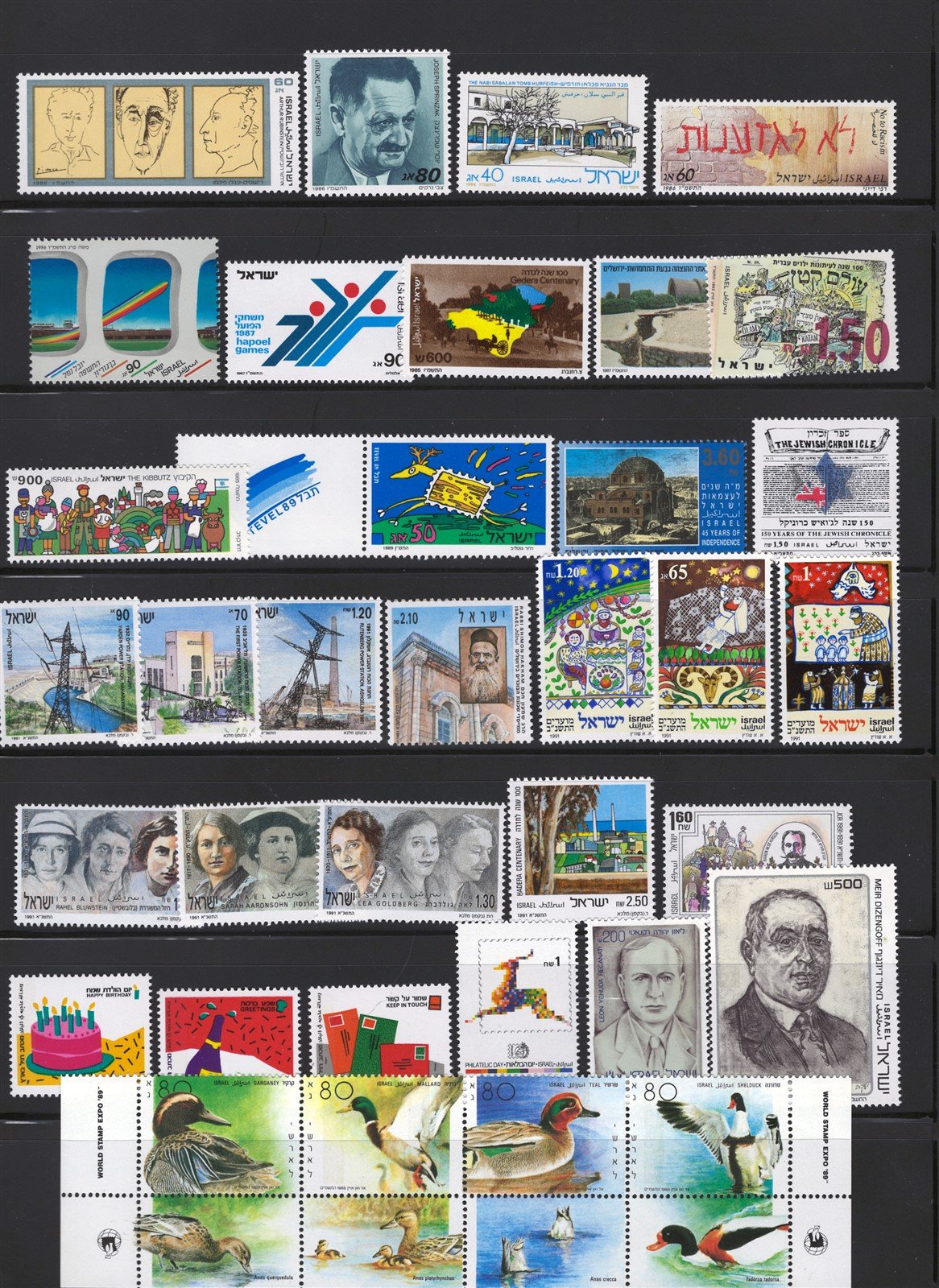 Israel MNH Stamp Collection Most in Complete Sets 5 Pages ZAYIX 0625L0011