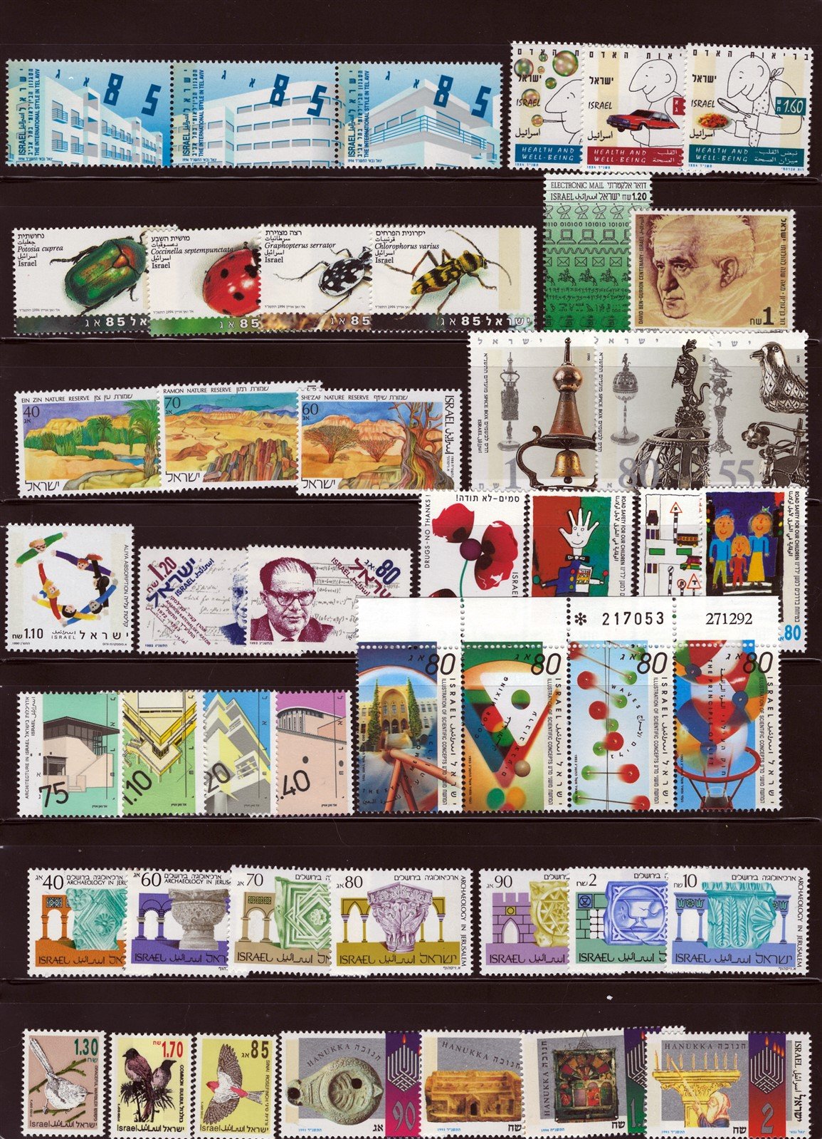 Israel MNH Stamp Collection Most in Complete Sets 5 Pages ZAYIX 0625L0011