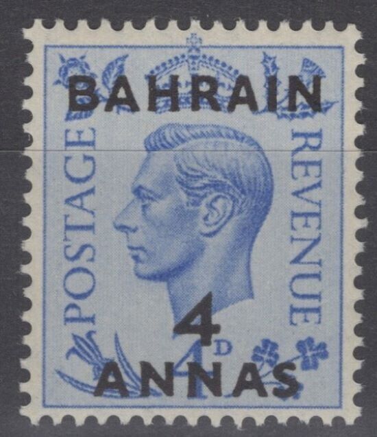 Bahrain 77 MNH 4a on 4d ultra overprint George VI GreatBritain