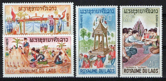 Laos 129-132 MNH Folklore Buddha Ceremonies Wax Pagoda
