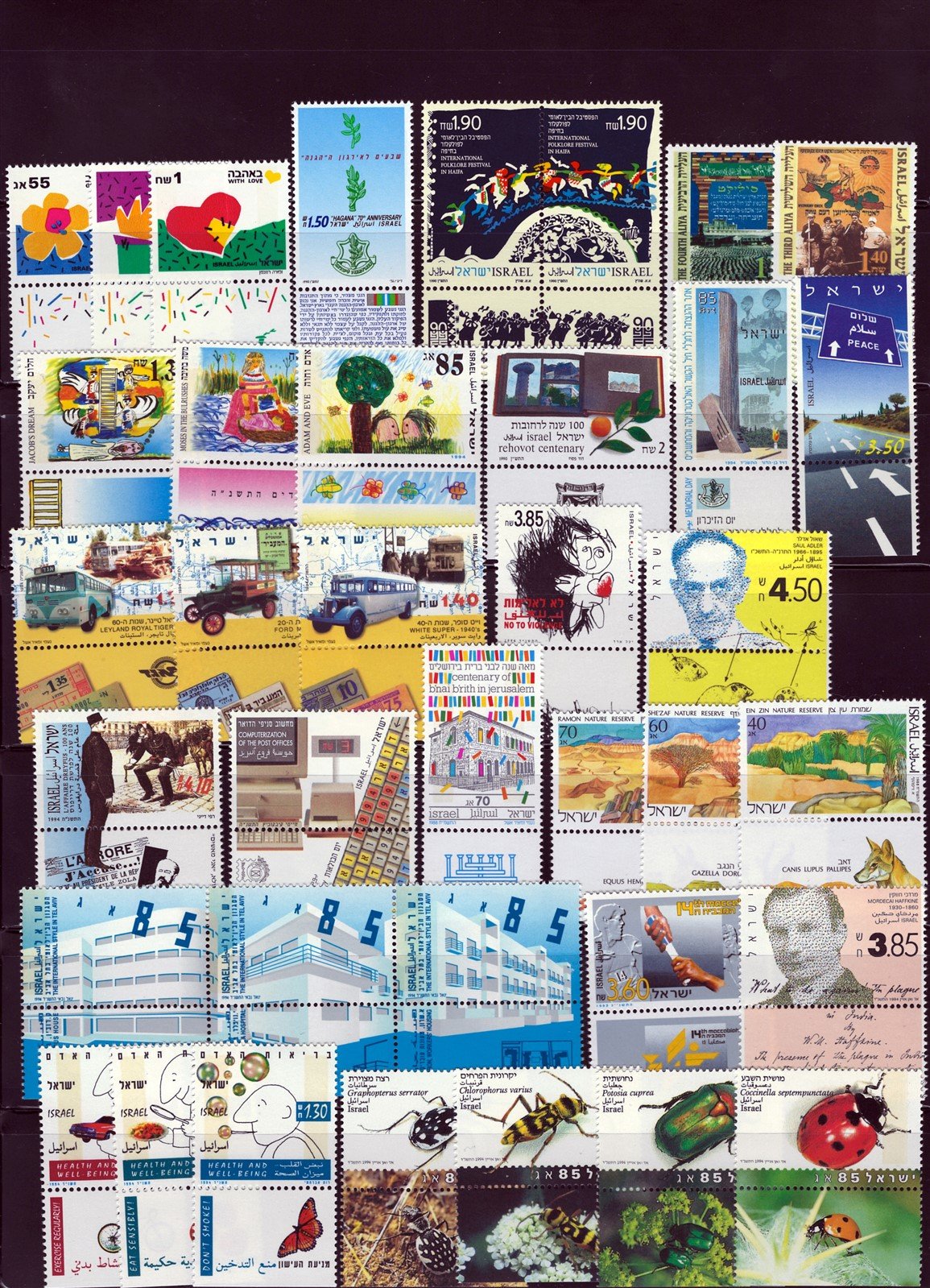 Israel Tabs MNH Stamp Collection Most in Complete Sets 6 Pages ZAYIX 0625L0013
