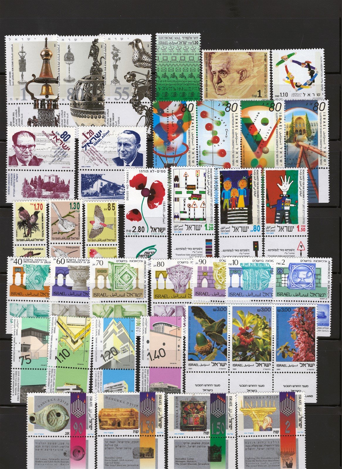 Israel Tabs MNH Stamp Collection Most in Complete Sets 6 Pages ZAYIX 0625L0013