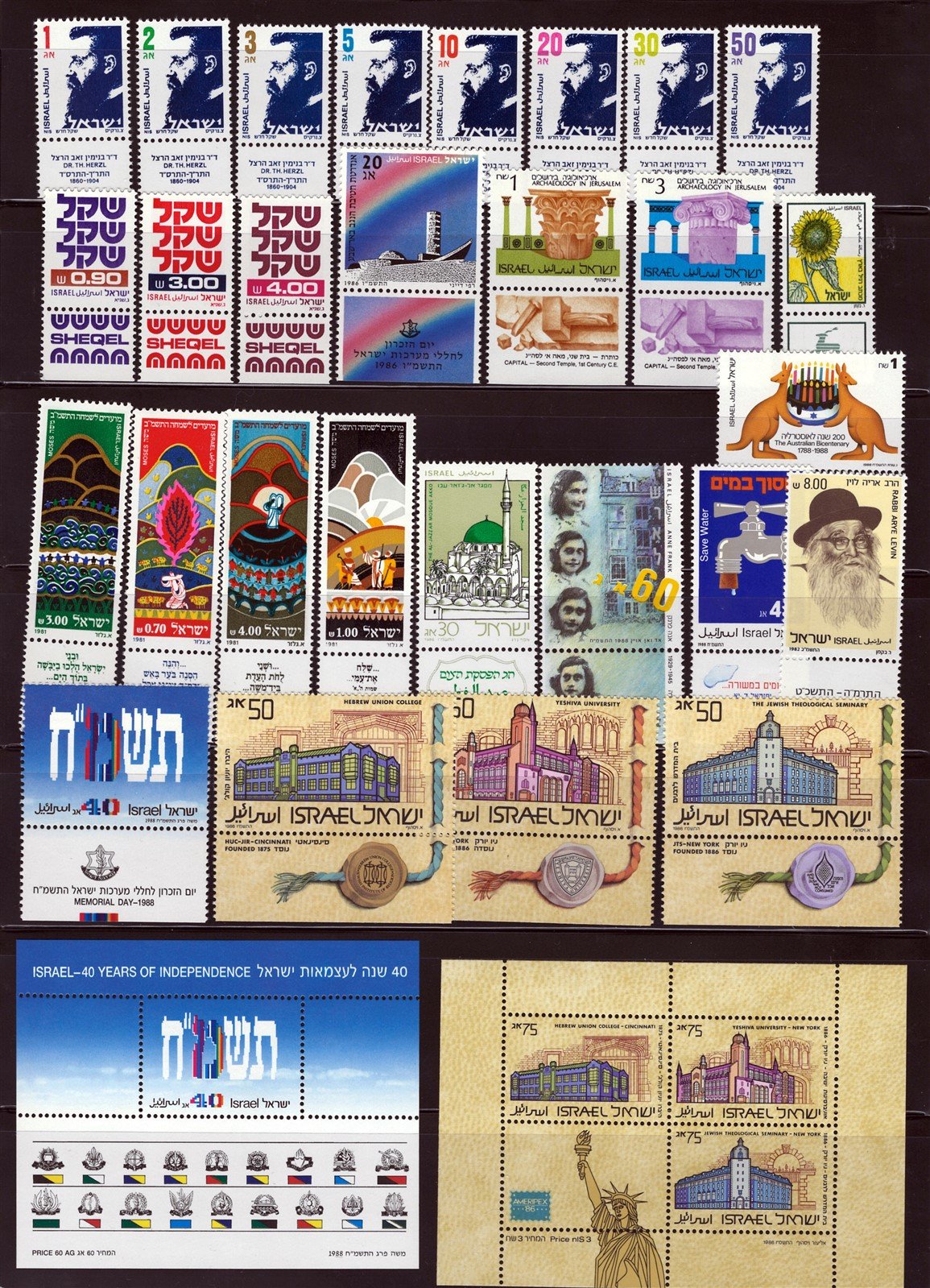 Israel Tabs Large MNH Stamp Collection with Complete Sets 18 Pgs ZAYIX 0625L0014