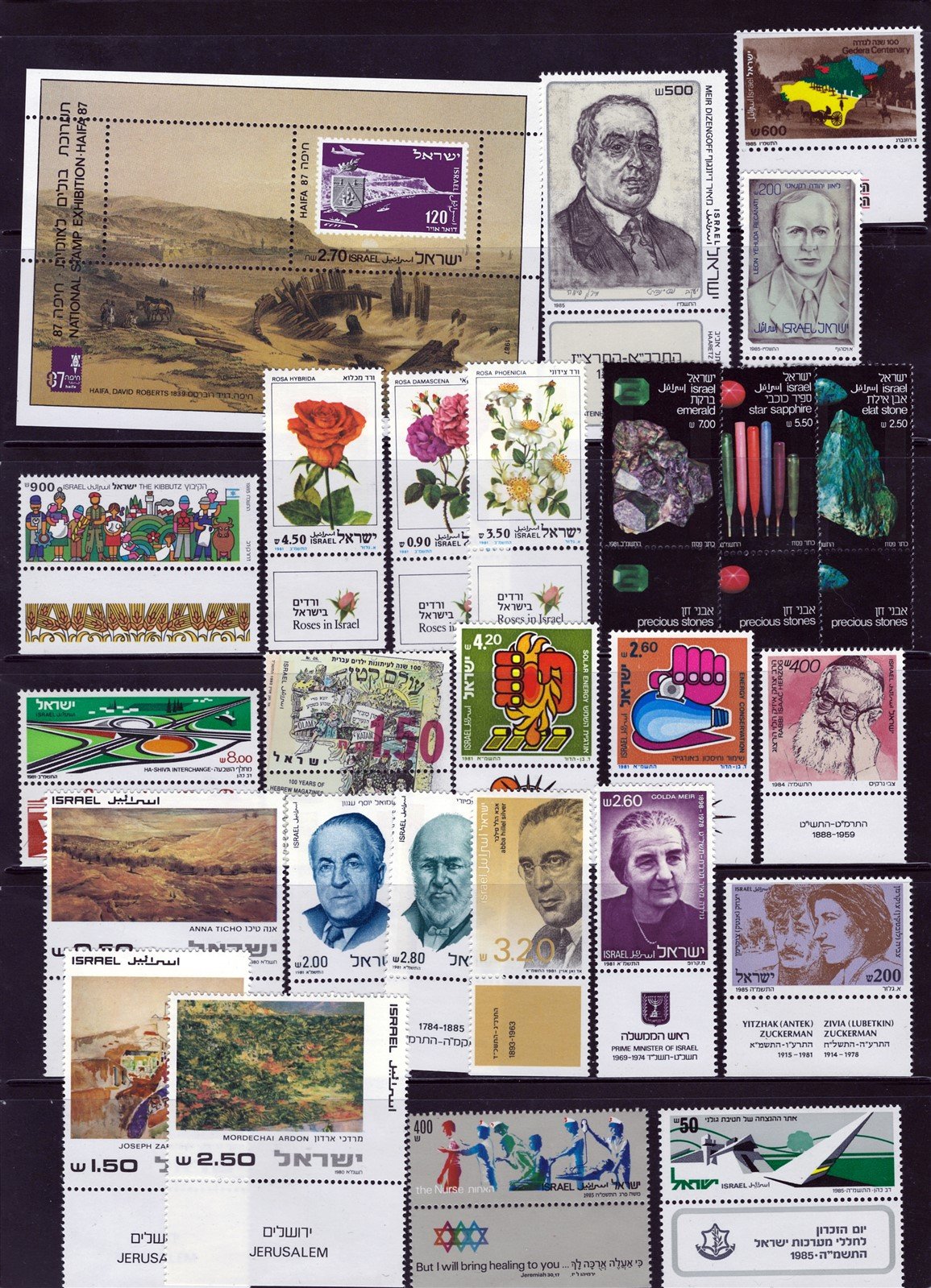 Israel Tabs Large MNH Stamp Collection with Complete Sets 18 Pgs ZAYIX 0625L0014