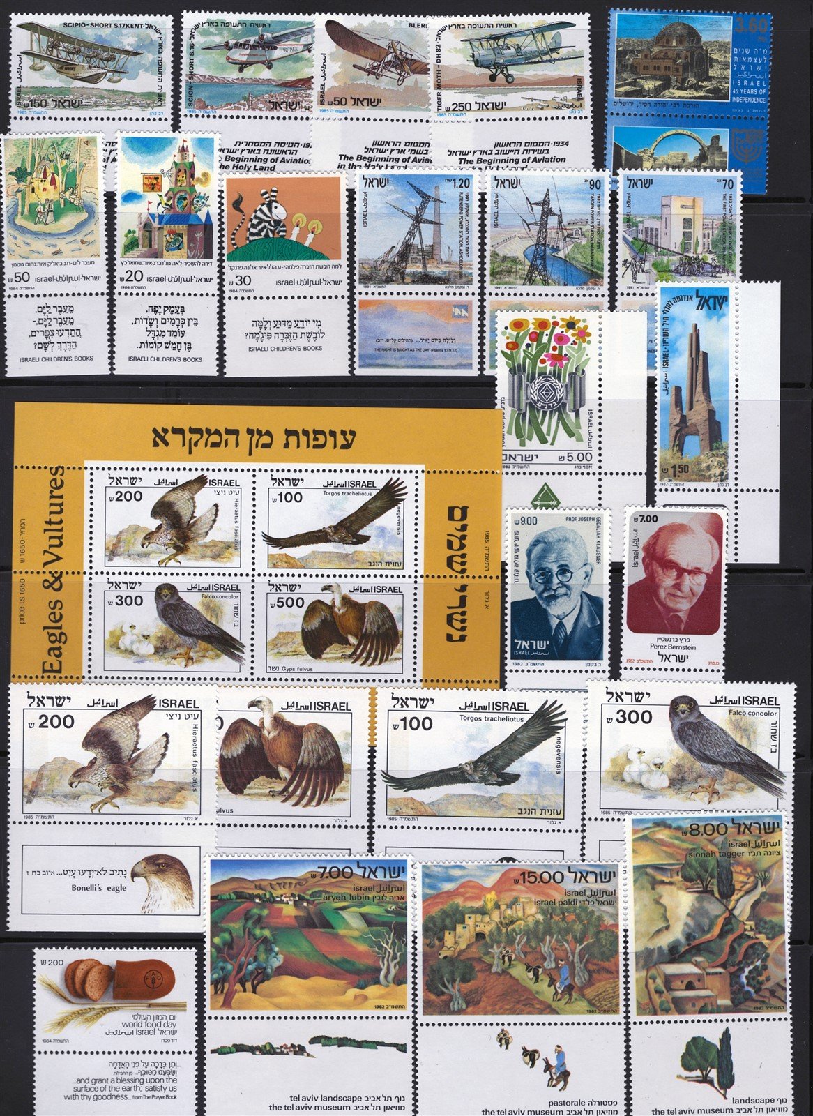 Israel Tabs Large MNH Stamp Collection with Complete Sets 18 Pgs ZAYIX 0625L0014