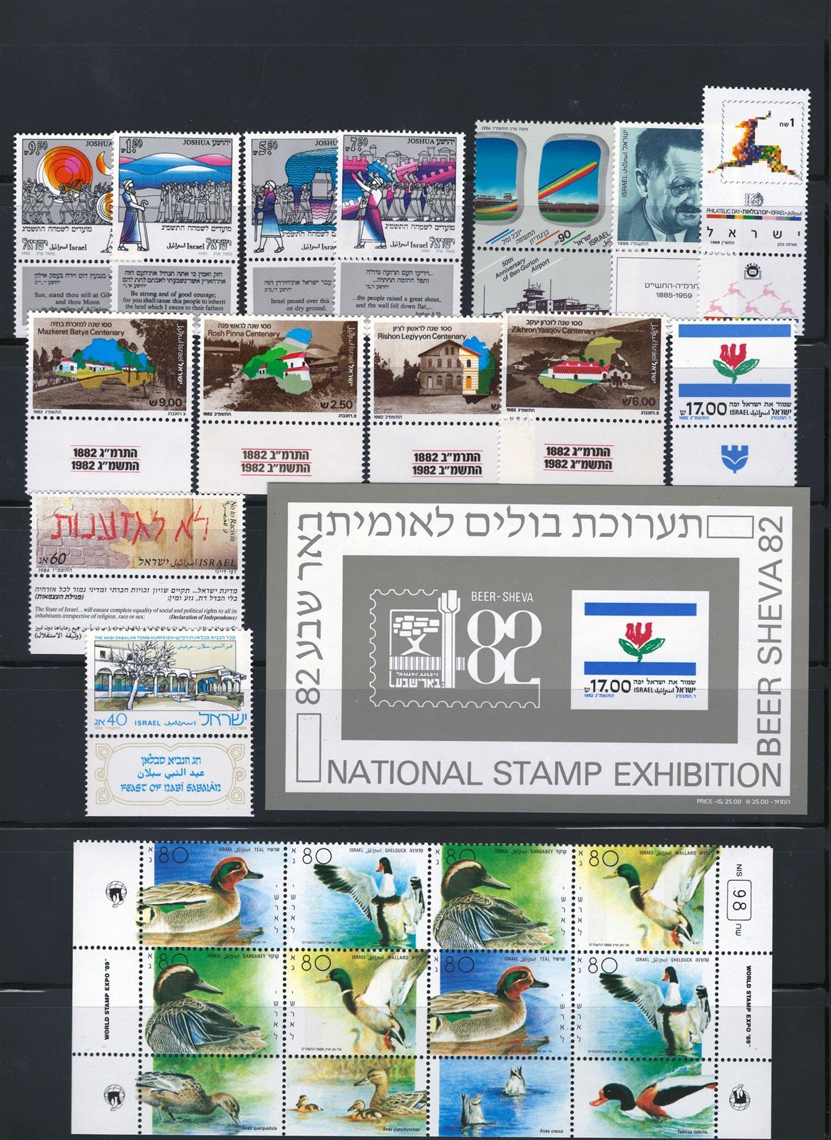 Israel Tabs Large MNH Stamp Collection with Complete Sets 18 Pgs ZAYIX 0625L0014