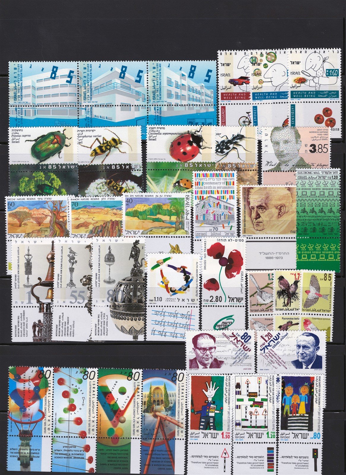 Israel Tabs Large MNH Stamp Collection with Complete Sets 18 Pgs ZAYIX 0625L0014