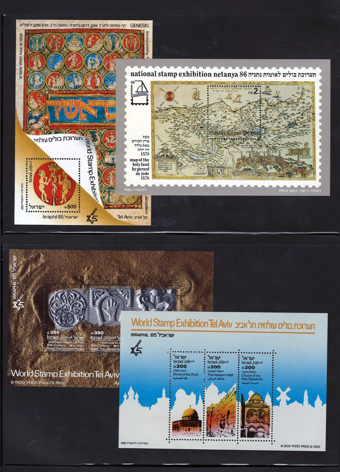 Israel Tabs Large MNH Stamp Collection with Complete Sets 18 Pgs ZAYIX 0625L0014