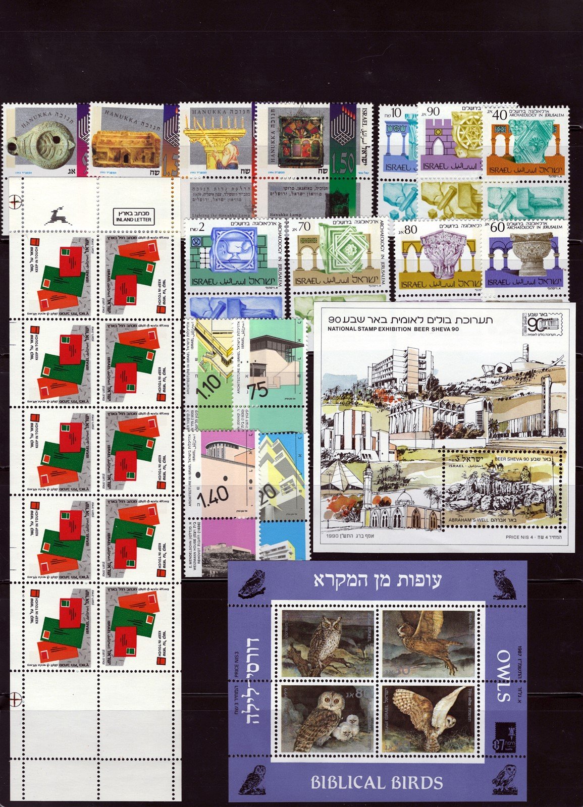 Israel Tabs Large MNH Stamp Collection with Complete Sets 18 Pgs ZAYIX 0625L0014