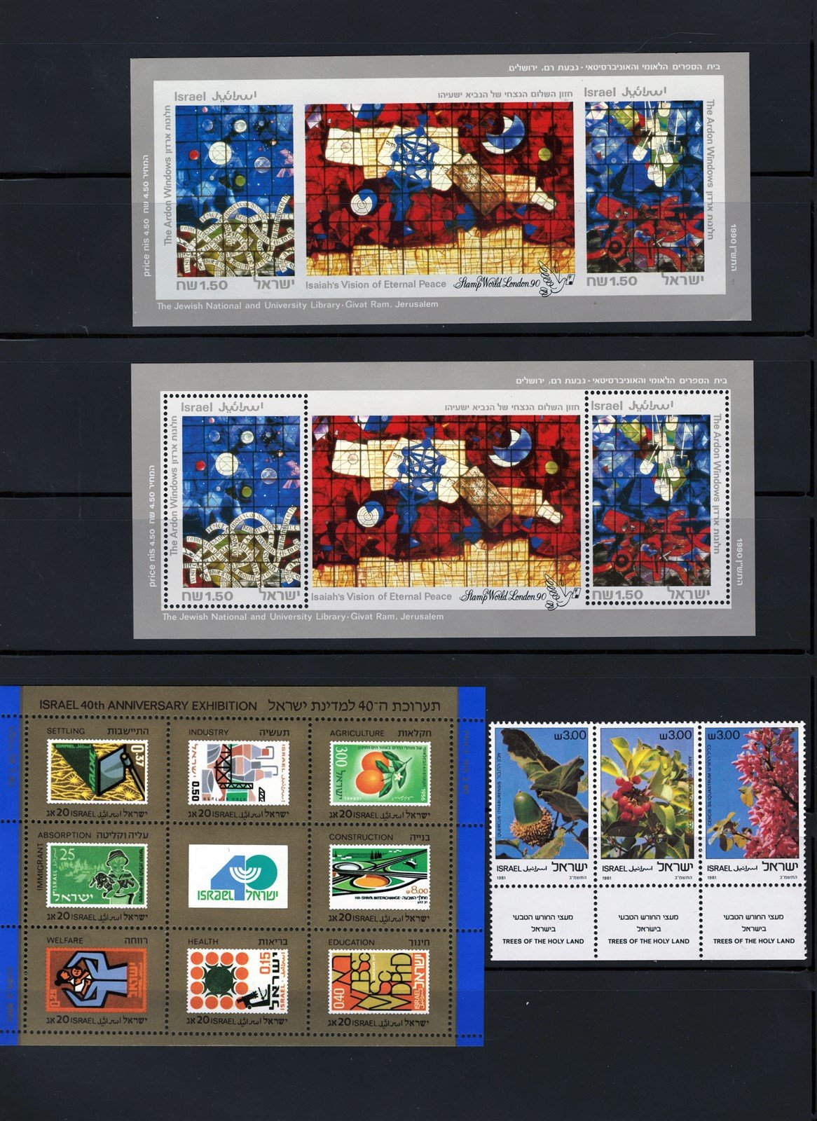 Israel Tabs Large MNH Stamp Collection with Complete Sets 18 Pgs ZAYIX 0625L0014