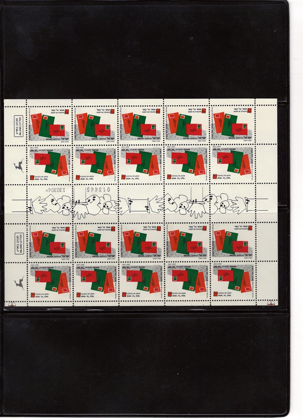 Israel Tabs Large MNH Stamp Collection with Complete Sets 18 Pgs ZAYIX 0625L0014
