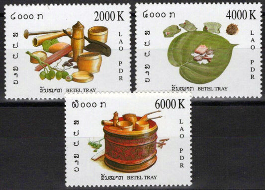 Laos 1641-1643 MNH Food Wood Handicrafts Containers