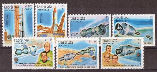 Laos 650 MNH Space Apollo Soyuz Astronauts Spacecrafts