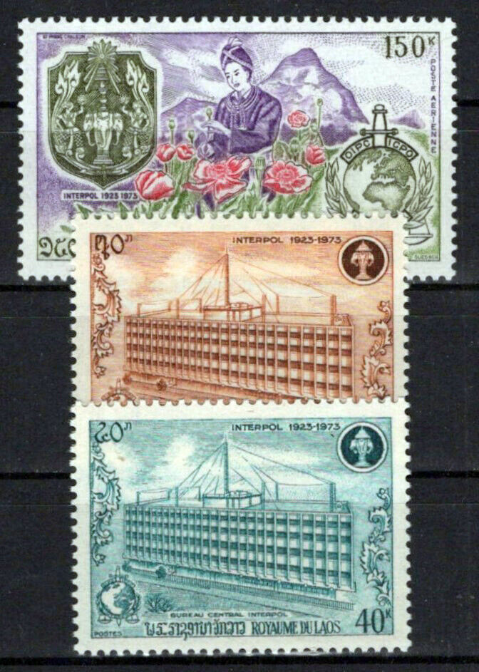 Laos 242-243, C110 MNH INTERPOL Headquarters Criminal Police