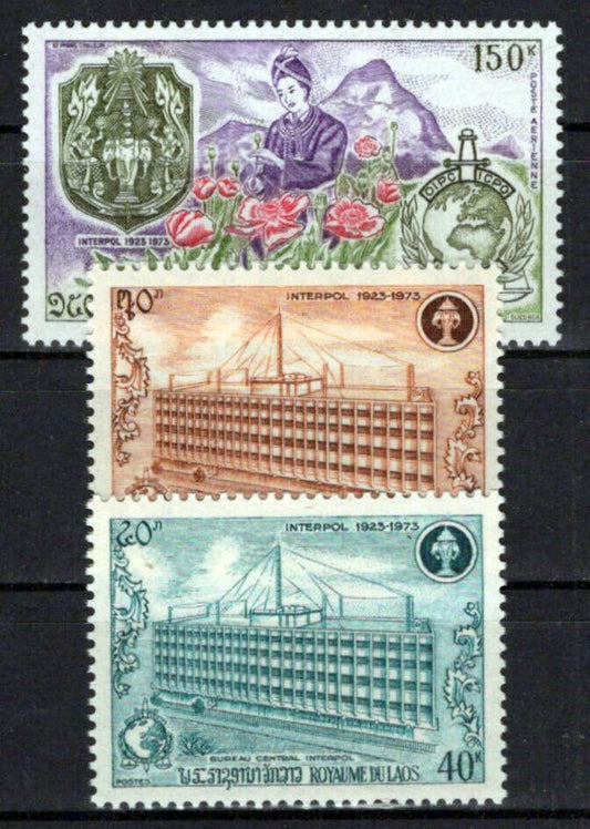 Laos 242-243, C110 MNH INTERPOL Headquarters Criminal Police