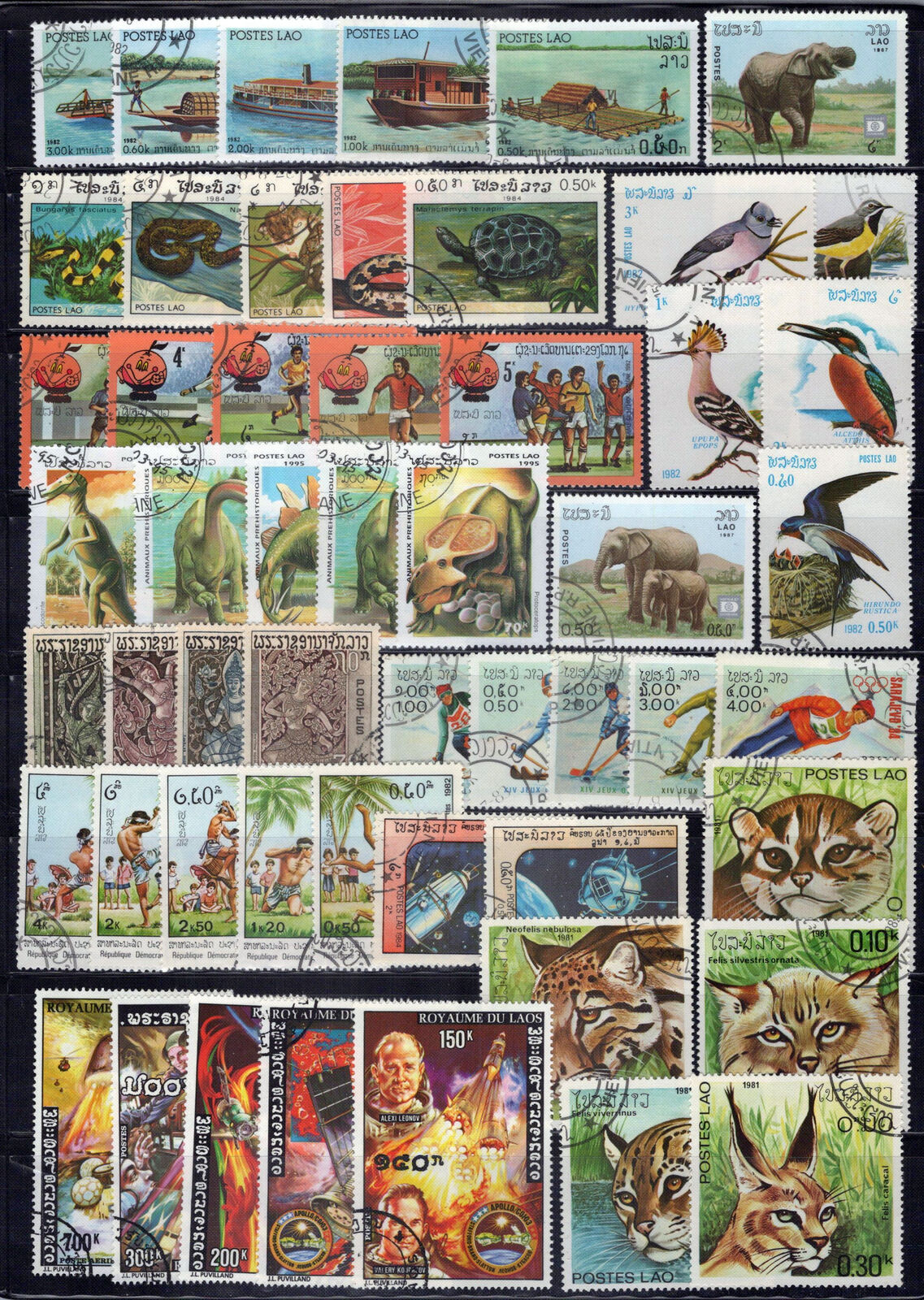 Laos Collection Used/CTO Birds Dinosaurs Space Cats Sports