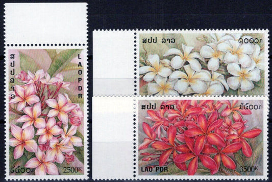 ZAYIX Laos 1531-1533 MNH Frangipani Flowers Plants Nature 100123S10