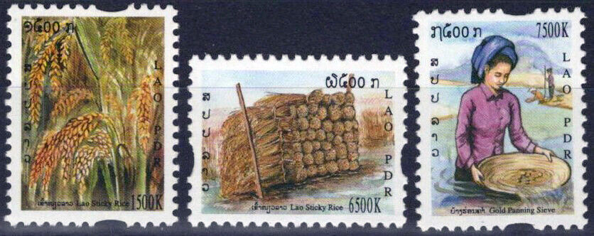 Laos 1658-1660 MNH Farming Agriculture Rice Industry