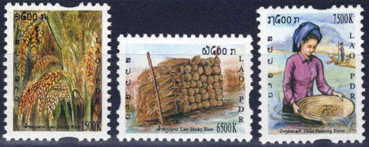 Laos 1658-1660 MNH Farming Agriculture Rice Industry