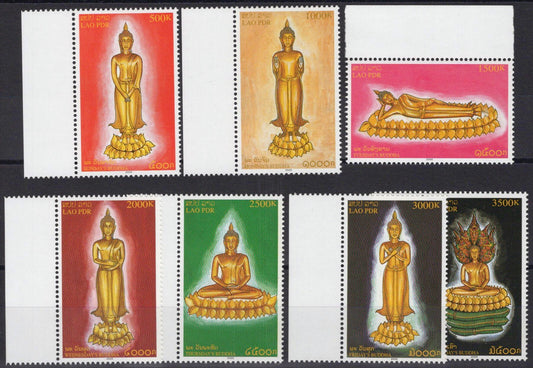 Laos 1651-1657 MNH Daily Buddhas Statues Religious Figure