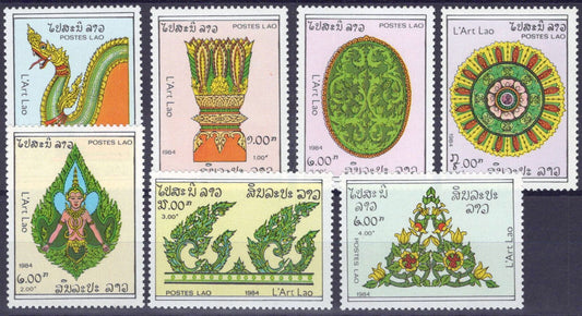 ZAYIX Laos 601-607 MNH Art Dragons Flowers 100123S102