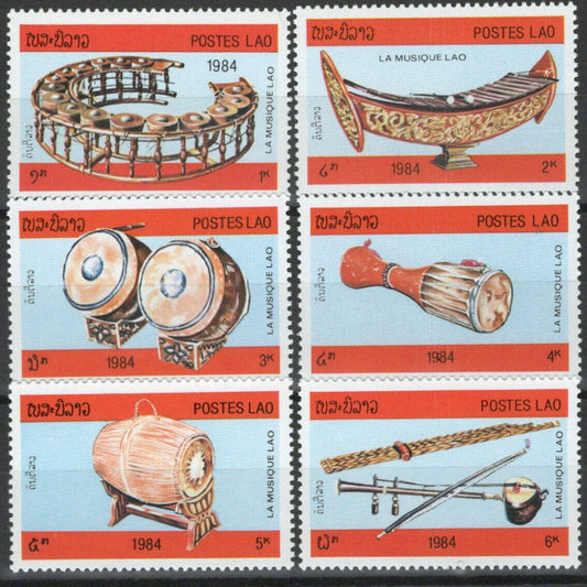 ZAYIX Laos 529-534 MNH Musical Instruments Drums 100123S101