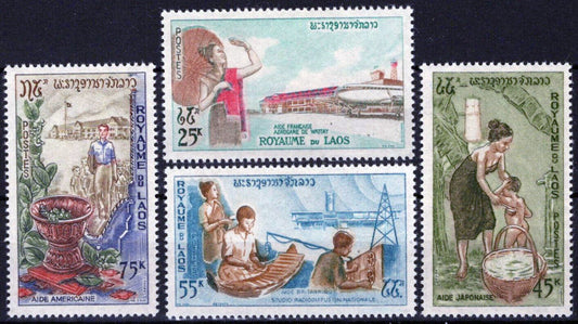 ZAYIX Laos 104-107 MNH Music Education Aviation 071823S209