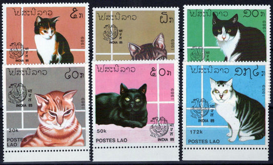 Laos 908-913 MNH Domestic Cats Pets