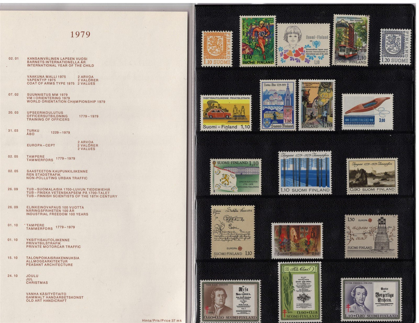 Finland 1979 Year Pack Official Year Set Red Brown Cover ZAYIX STAMPS 0625L0021