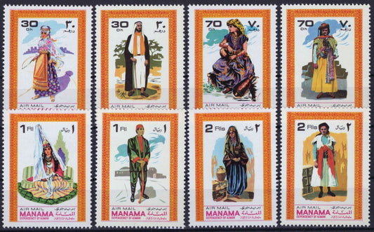 ZAYIX Ajman Manama 69-76 MNH National Costumes Men & Women Culture 041623S58