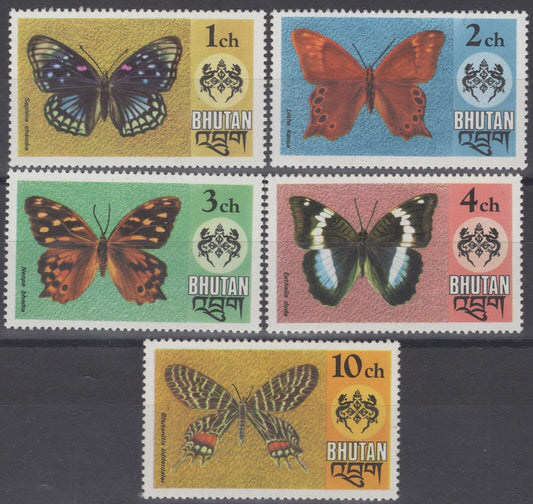Bhutan 173-176, 178 MNH Indigenous Butterflies Insects ZAYIX 060922-S29