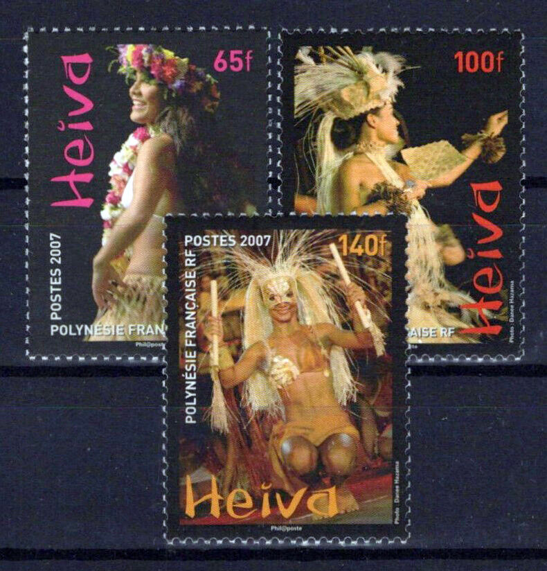 French Polynesia 951-953 MNH Women Dancers Heiva Festival ZAYIX 0524S0441