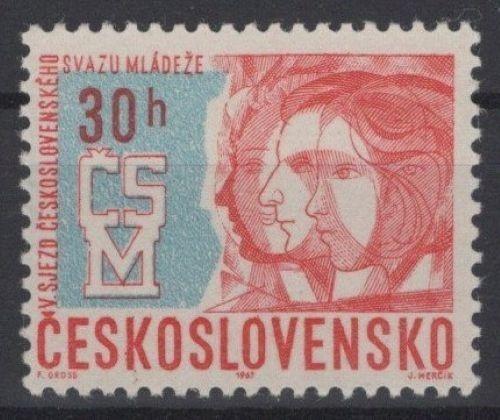 Czechoslovakia 1441 MNH Youth Org. ZAYIX STAMPS 0425S0177