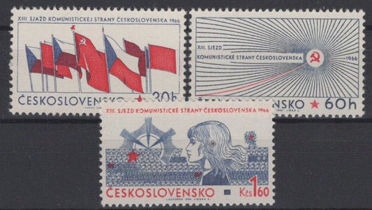 Czechoslovakia 1397-1399 MNH Flags Hammer Sickle ZAYIX STAMPS 0425S0165