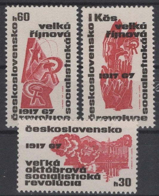 Czechoslovakia 1504-1506 MNH Russian October Revolution ZAYIX STAMPS 0425S0197