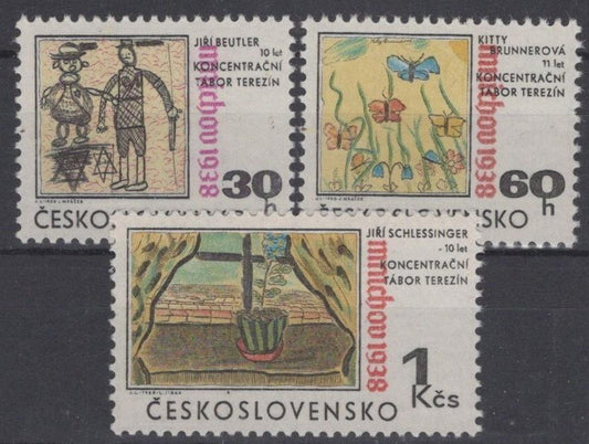 Czechoslovakia 1566-1568 MNH Children's Drawings Art ZAYIX STAMPS 0425S0218