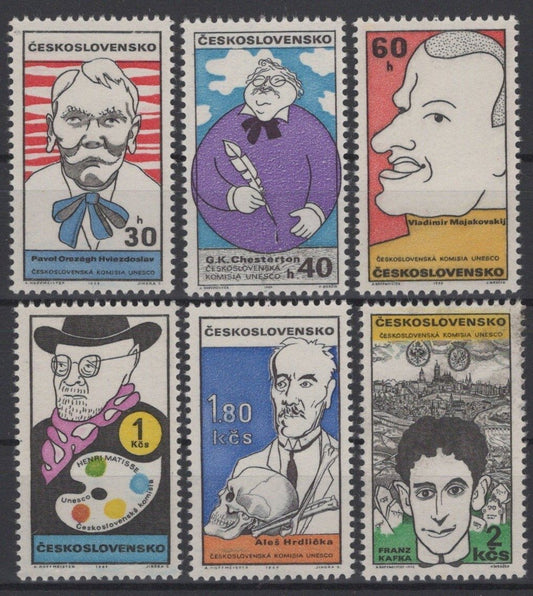Czechoslovakia 1628-1633 MNH Caricatures Painters Writers ZAYIX STAMPS 0425S0234