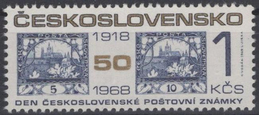 Czechoslovakia 1600 MNH Stamps on Stamps ZAYIX STAMPS 0425S0224