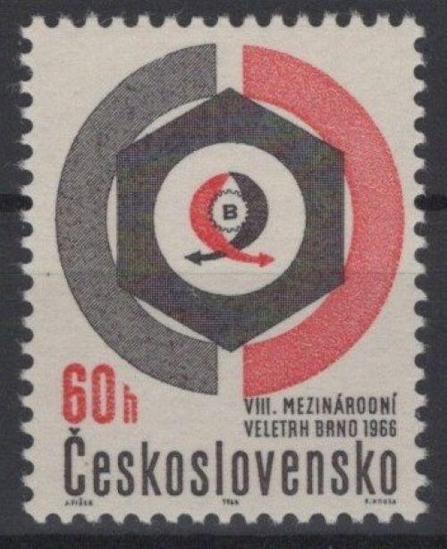 Czechoslovakia 1414 MNH Brno Fair Emblem Trade Fair ZAYIX STAMPS 0425S0169