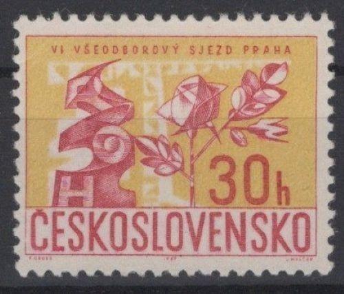 Czechoslovakia 1442 MNH Symbolic Flowers Machinery ZAYIX STAMPS 0425S0178