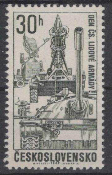 Czechoslovakia 1503 MNH Military War Rockets Weapons ZAYIX STAMPS 0425S0196
