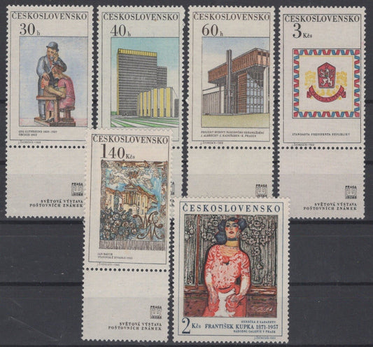 Czechoslovakia 1542-1547 MNH Paintings The New Prague ZAYIX STAMPS 0425S0210